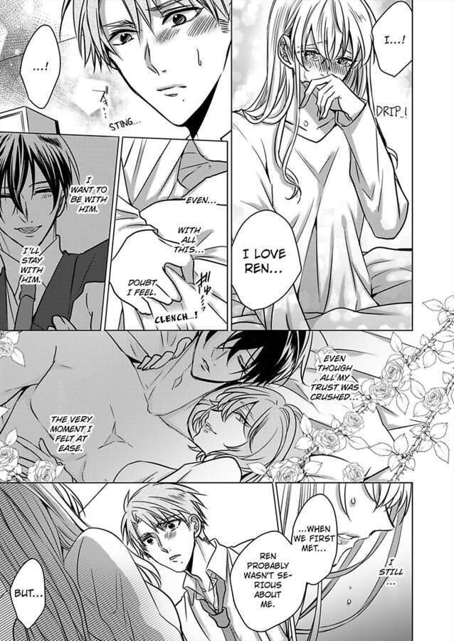 Show Me Your Ecstasy: Our Bodies Are a Perfect Match page 3