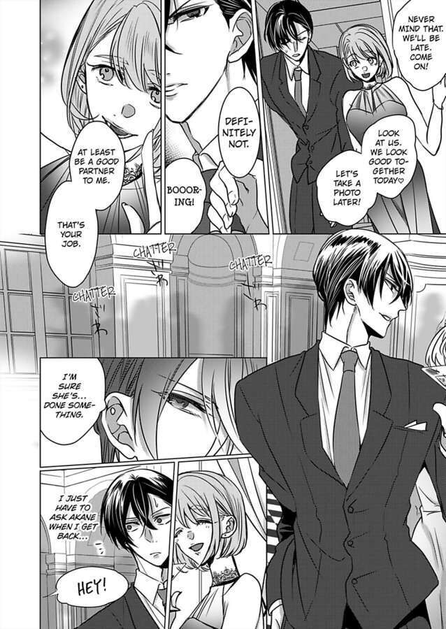 Show Me Your Ecstasy: Our Bodies Are a Perfect Match page 8