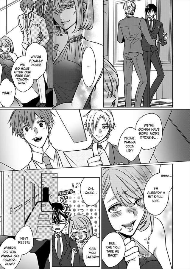 Show Me Your Ecstasy: Our Bodies Are a Perfect Match page 9