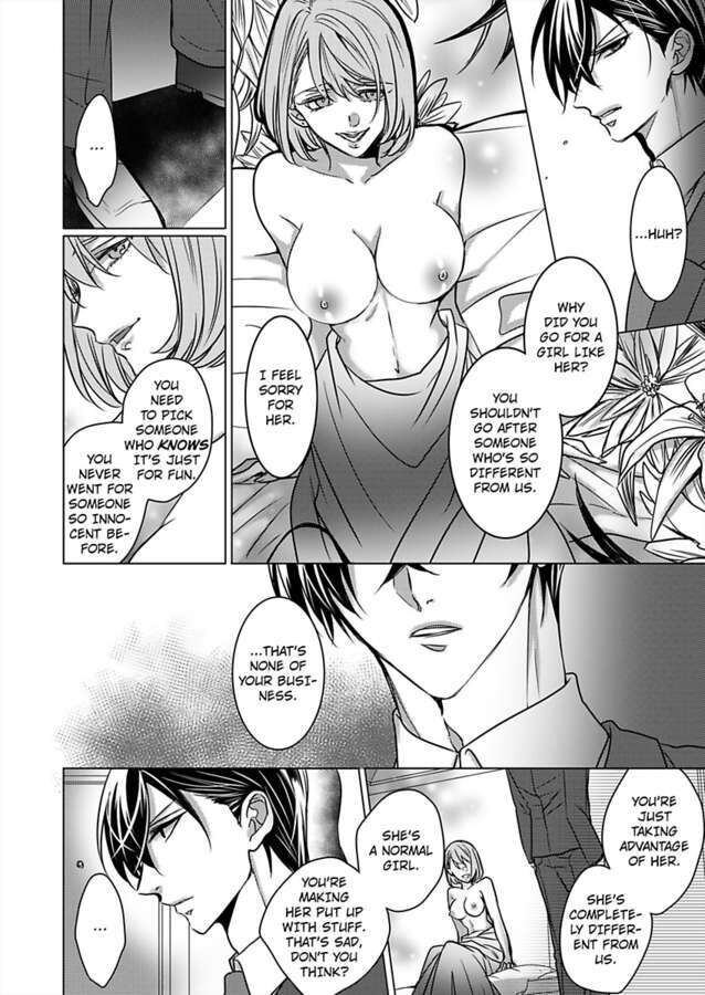 Show Me Your Ecstasy: Our Bodies Are a Perfect Match page 12