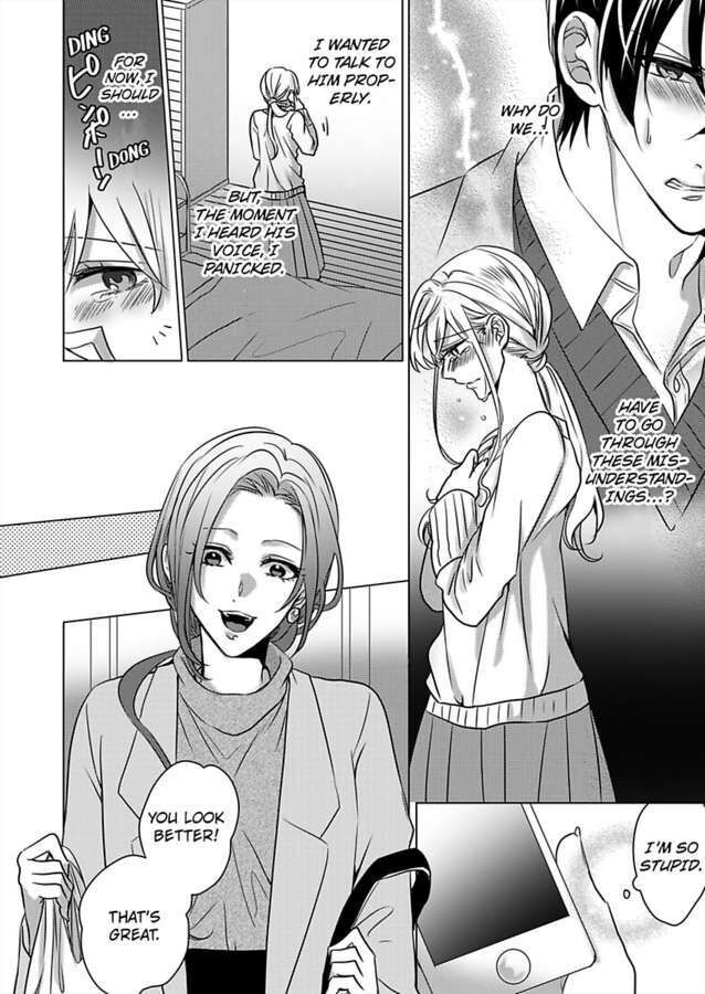 Show Me Your Ecstasy: Our Bodies Are a Perfect Match page 20