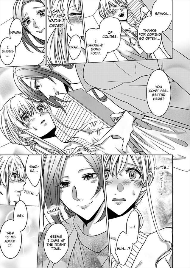 Show Me Your Ecstasy: Our Bodies Are a Perfect Match page 21