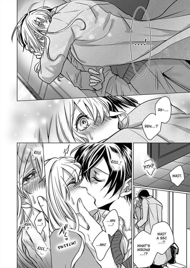 Show Me Your Ecstasy: Our Bodies Are a Perfect Match page 2
