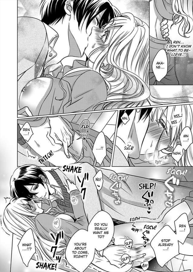 Show Me Your Ecstasy: Our Bodies Are a Perfect Match page 6