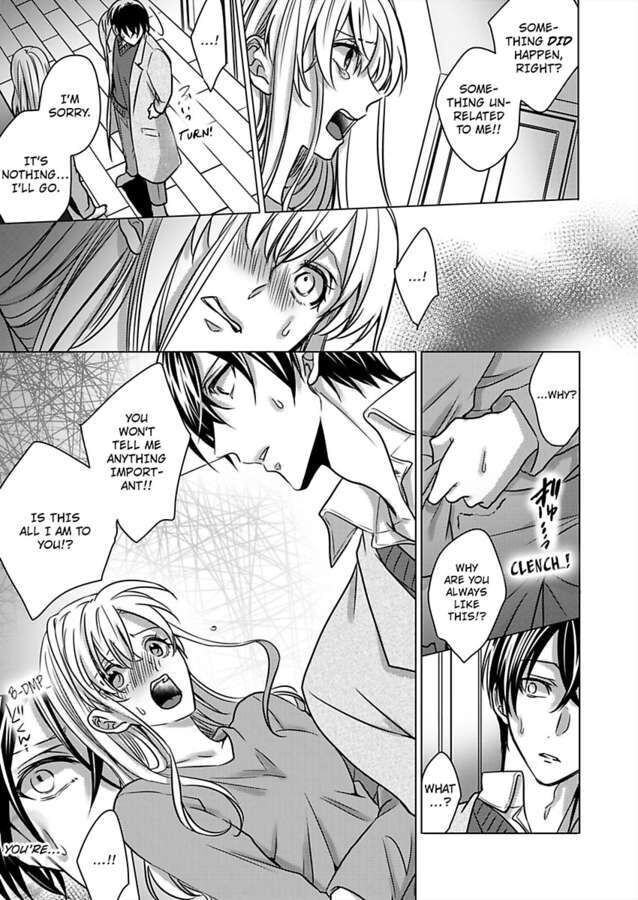 Show Me Your Ecstasy: Our Bodies Are a Perfect Match page 9