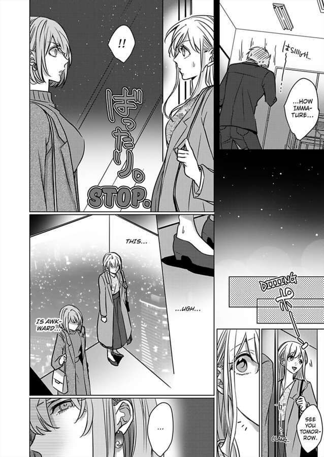 Show Me Your Ecstasy: Our Bodies Are a Perfect Match page 18