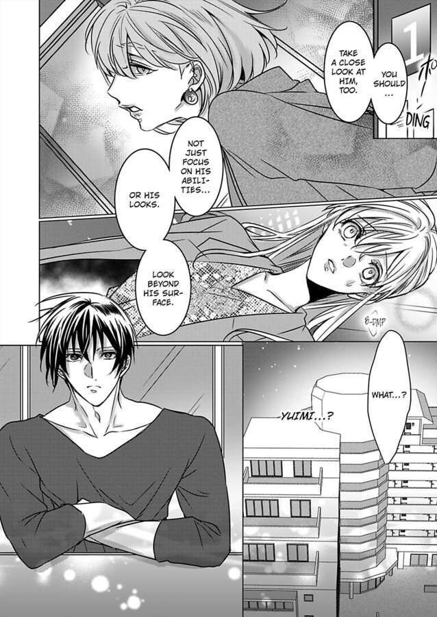 Show Me Your Ecstasy: Our Bodies Are a Perfect Match page 24