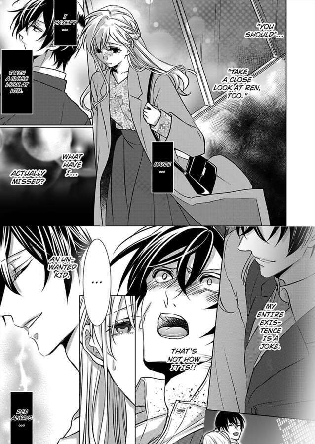 Show Me Your Ecstasy: Our Bodies Are a Perfect Match page 1