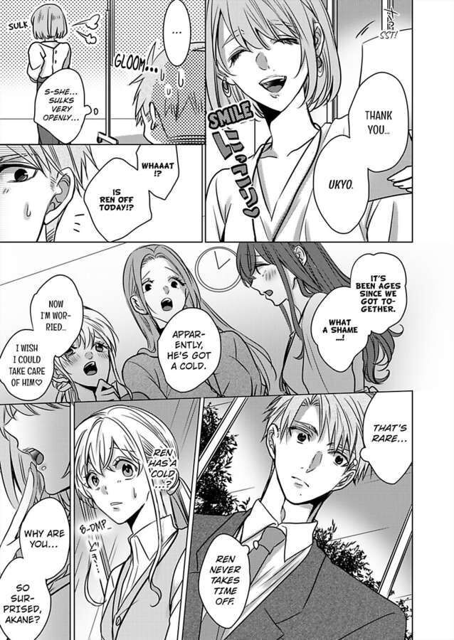 Show Me Your Ecstasy: Our Bodies Are a Perfect Match page 3