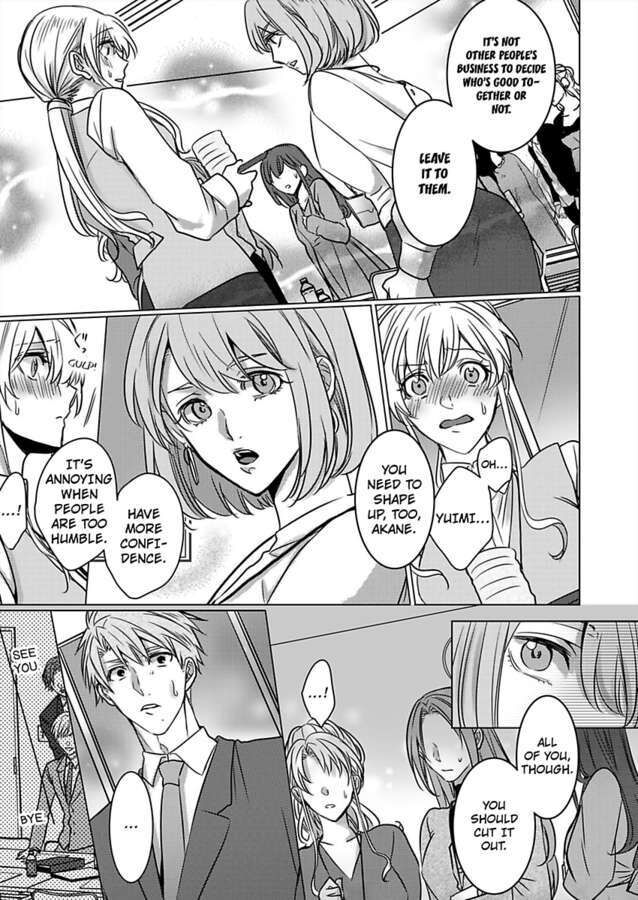 Show Me Your Ecstasy: Our Bodies Are a Perfect Match page 5