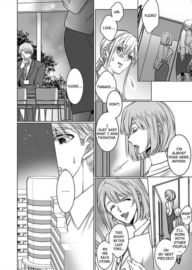 Show Me Your Ecstasy: Our Bodies Are a Perfect Match page 6