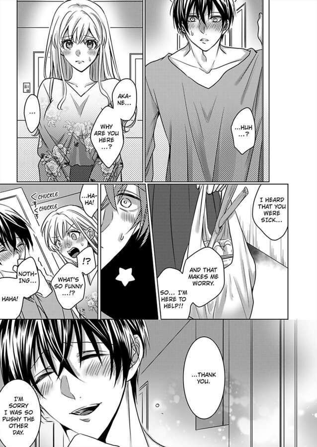 Show Me Your Ecstasy: Our Bodies Are a Perfect Match page 7