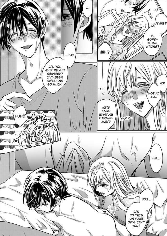 Show Me Your Ecstasy: Our Bodies Are a Perfect Match page 10