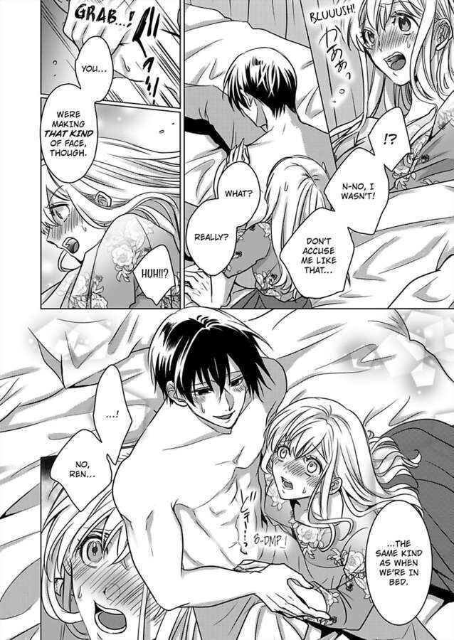 Show Me Your Ecstasy: Our Bodies Are a Perfect Match page 12