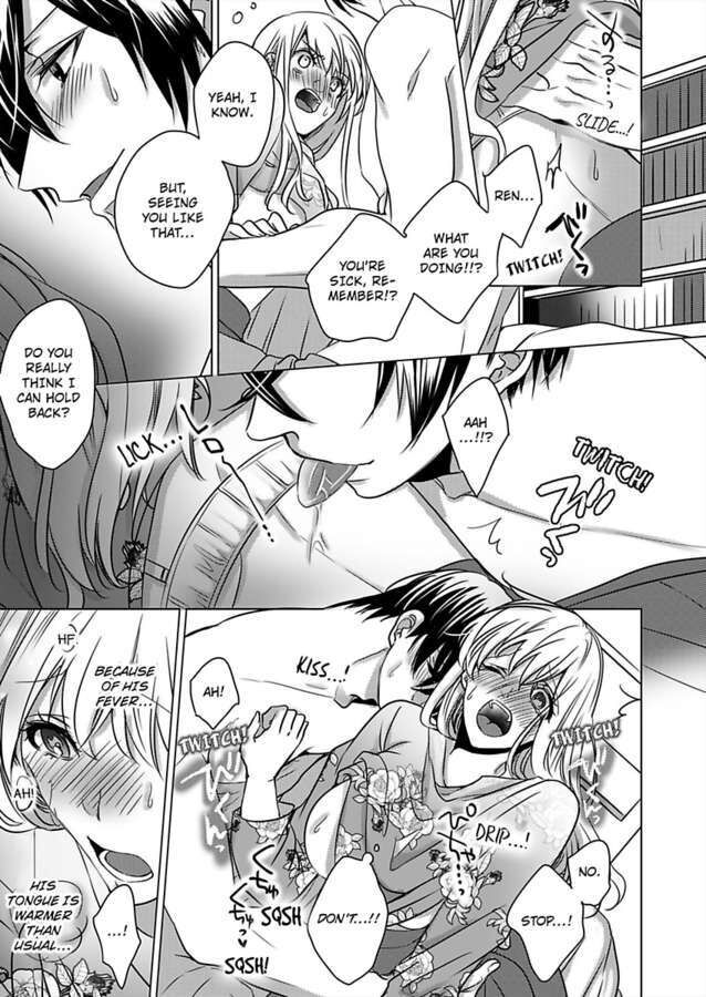 Show Me Your Ecstasy: Our Bodies Are a Perfect Match page 13