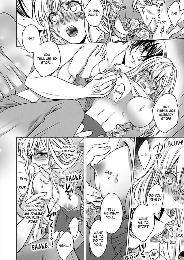Show Me Your Ecstasy: Our Bodies Are a Perfect Match page 14
