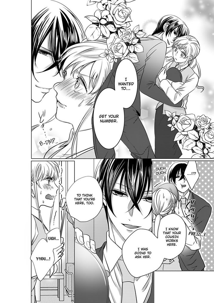 Show Me Your Ecstasy: Our Bodies Are a Perfect Match page 3