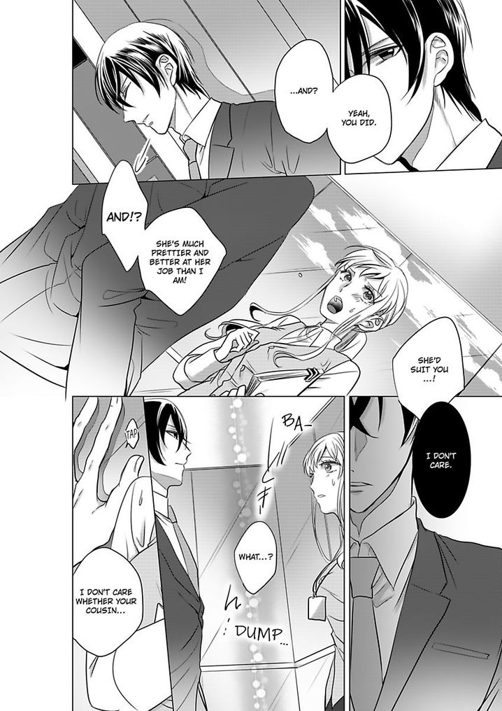 Show Me Your Ecstasy: Our Bodies Are a Perfect Match page 7