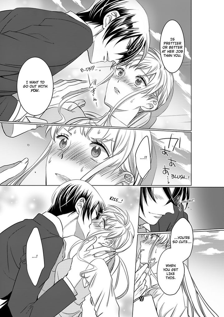 Show Me Your Ecstasy: Our Bodies Are a Perfect Match page 8