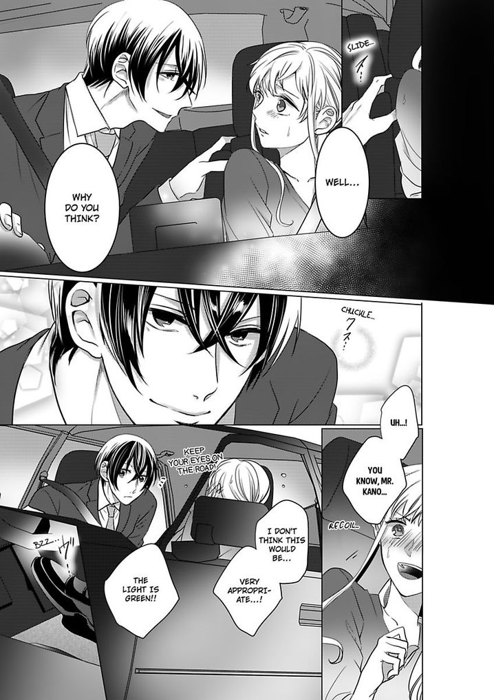 Show Me Your Ecstasy: Our Bodies Are a Perfect Match page 12
