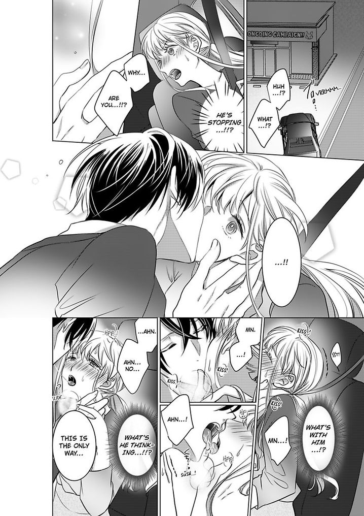 Show Me Your Ecstasy: Our Bodies Are a Perfect Match page 13
