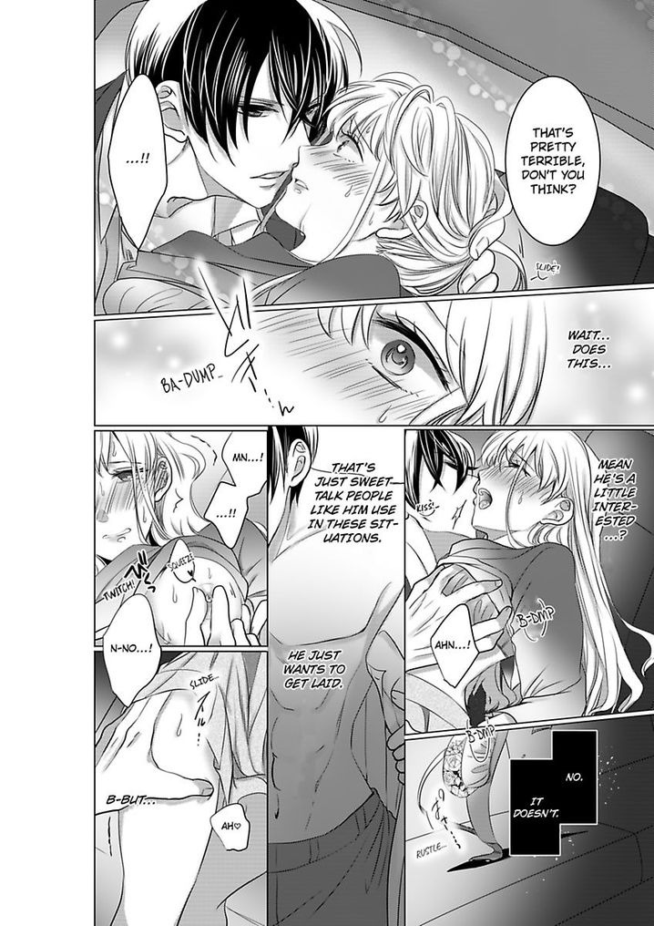 Show Me Your Ecstasy: Our Bodies Are a Perfect Match page 15