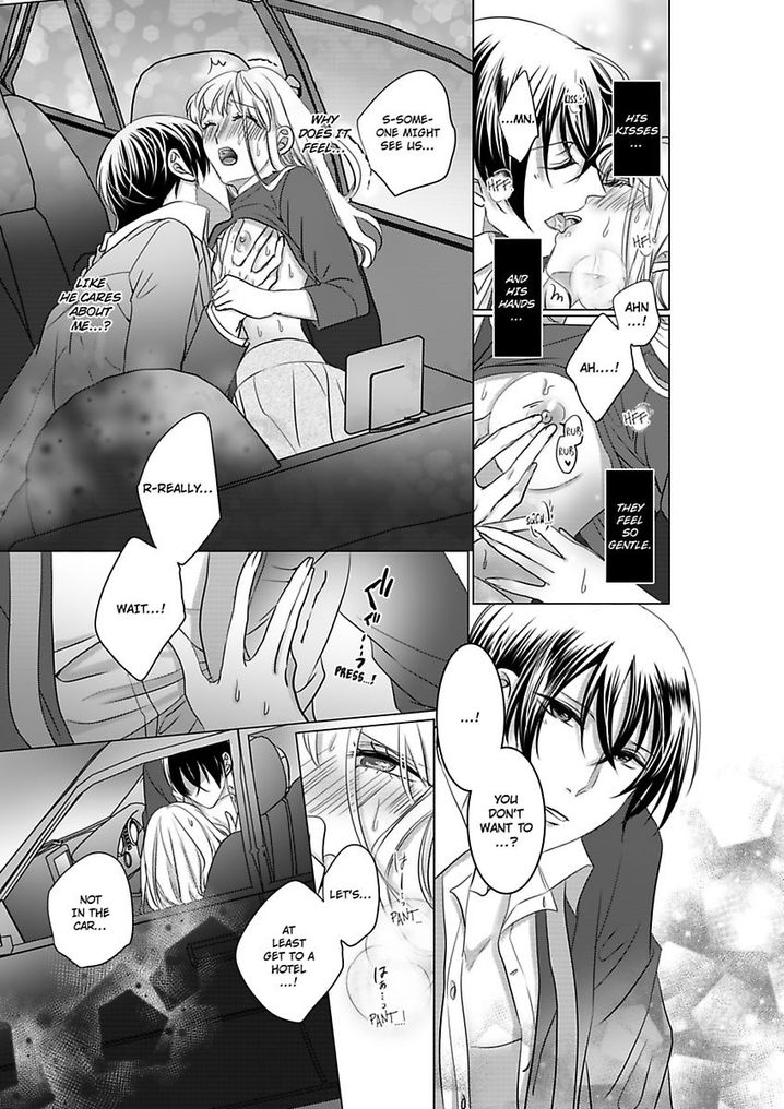 Show Me Your Ecstasy: Our Bodies Are a Perfect Match page 16