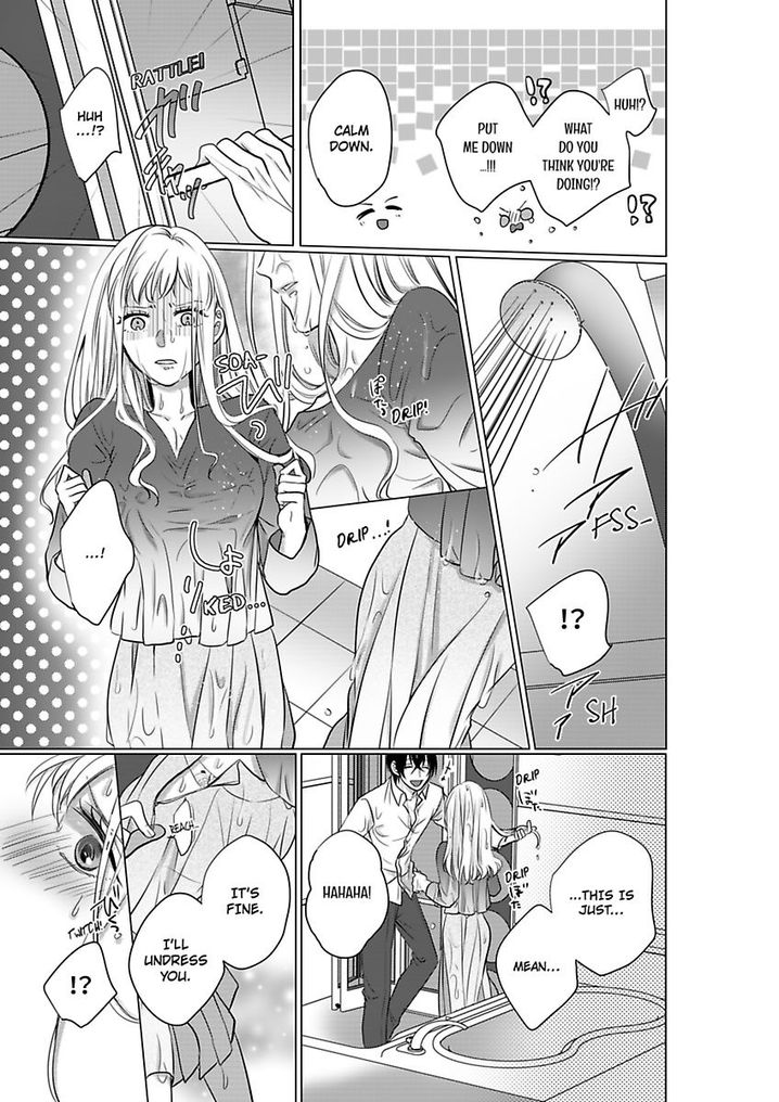 Show Me Your Ecstasy: Our Bodies Are a Perfect Match page 18