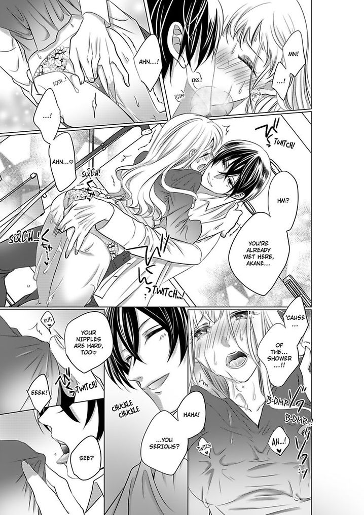 Show Me Your Ecstasy: Our Bodies Are a Perfect Match page 20