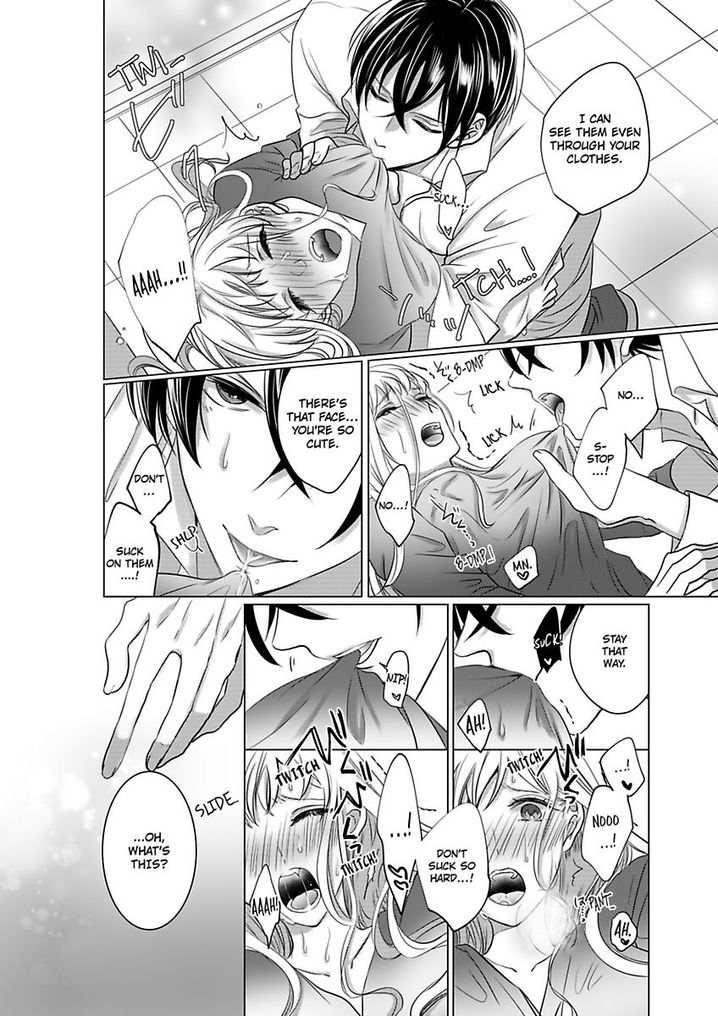 Show Me Your Ecstasy: Our Bodies Are a Perfect Match page 21