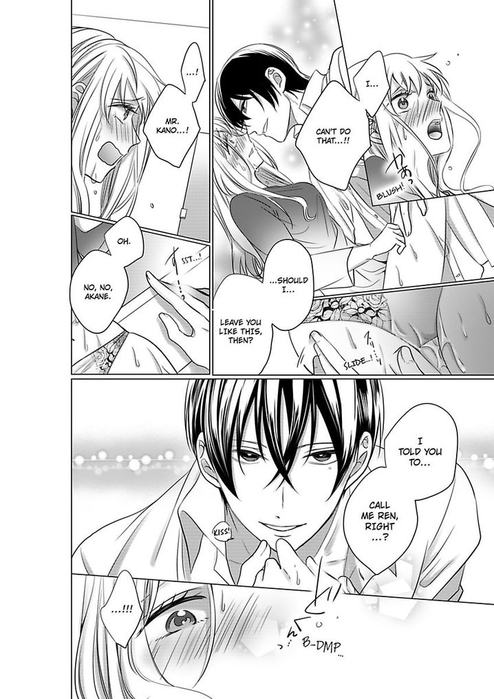 Show Me Your Ecstasy: Our Bodies Are a Perfect Match page 23