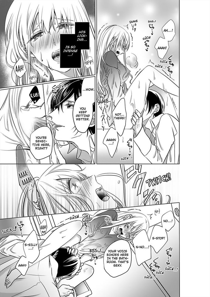 Show Me Your Ecstasy: Our Bodies Are a Perfect Match page 2