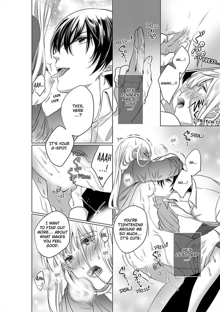 Show Me Your Ecstasy: Our Bodies Are a Perfect Match page 5