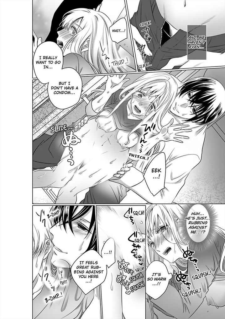 Show Me Your Ecstasy: Our Bodies Are a Perfect Match page 7