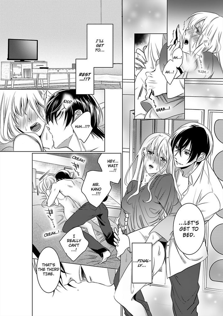 Show Me Your Ecstasy: Our Bodies Are a Perfect Match page 9
