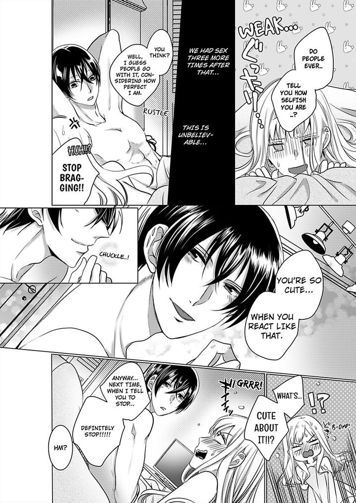 Show Me Your Ecstasy: Our Bodies Are a Perfect Match page 11