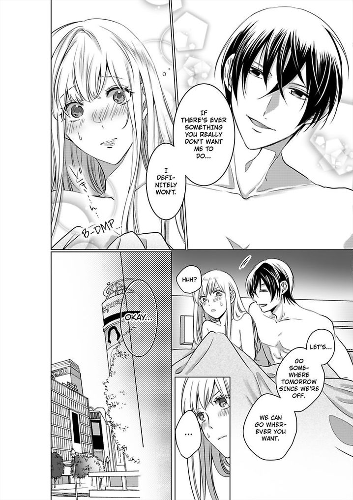 Show Me Your Ecstasy: Our Bodies Are a Perfect Match page 13