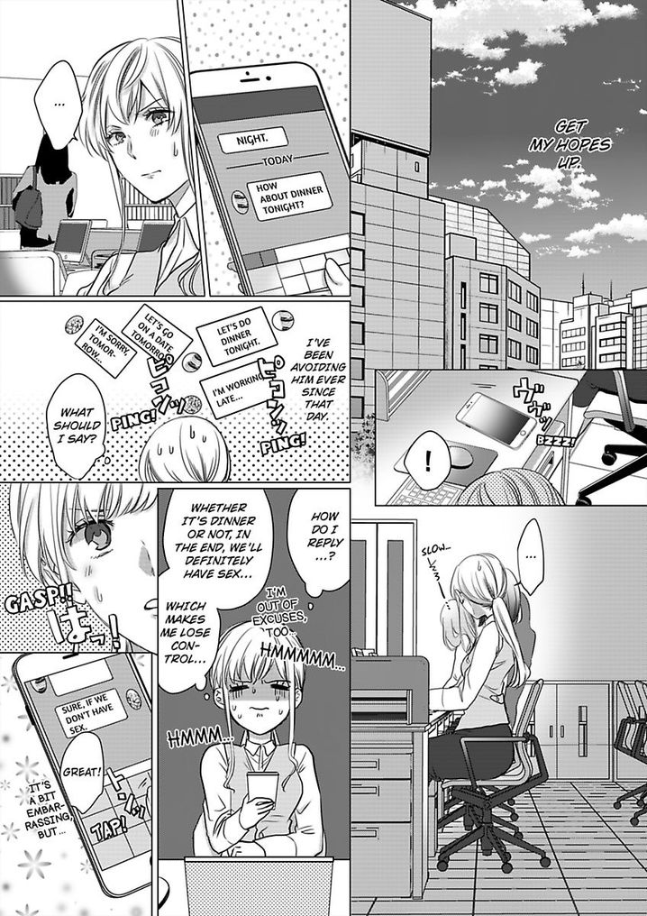 Show Me Your Ecstasy: Our Bodies Are a Perfect Match page 16