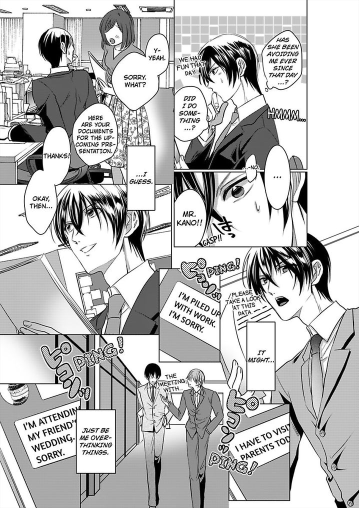 Show Me Your Ecstasy: Our Bodies Are a Perfect Match page 20