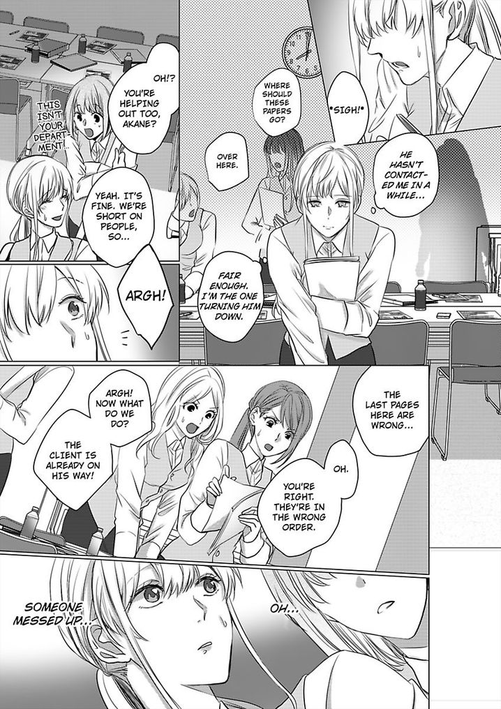 Show Me Your Ecstasy: Our Bodies Are a Perfect Match page 22