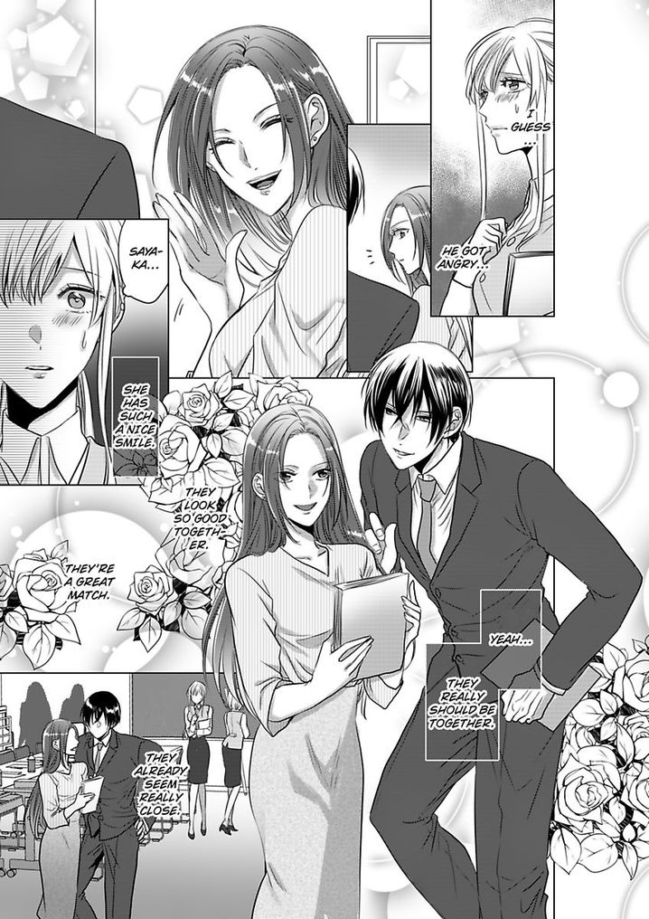 Show Me Your Ecstasy: Our Bodies Are a Perfect Match page 2