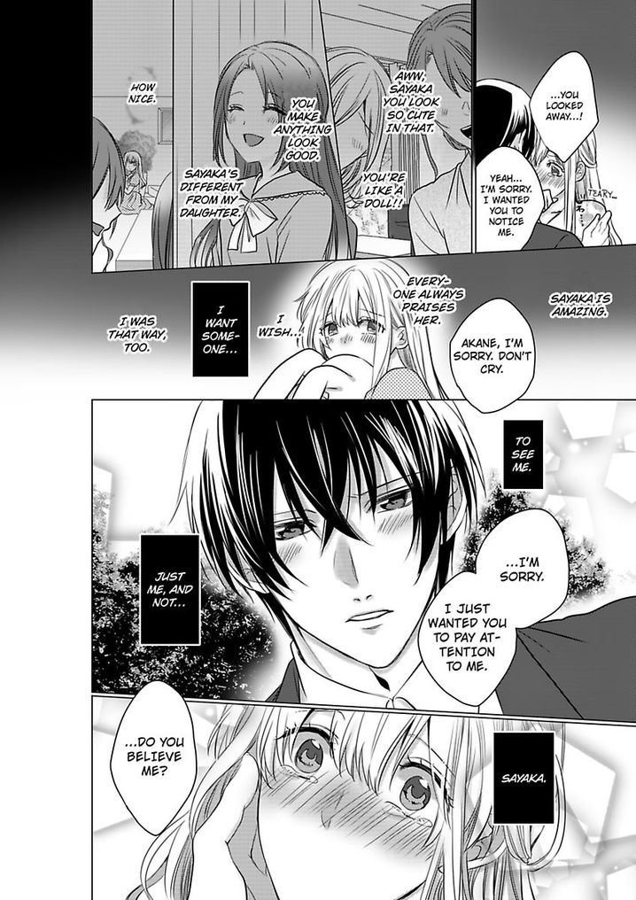 Show Me Your Ecstasy: Our Bodies Are a Perfect Match page 13