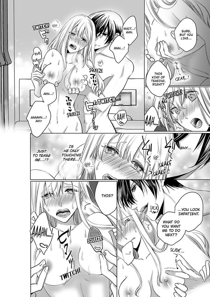 Show Me Your Ecstasy: Our Bodies Are a Perfect Match page 15