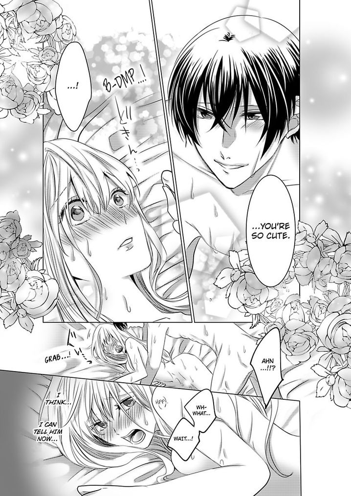 Show Me Your Ecstasy: Our Bodies Are a Perfect Match page 22
