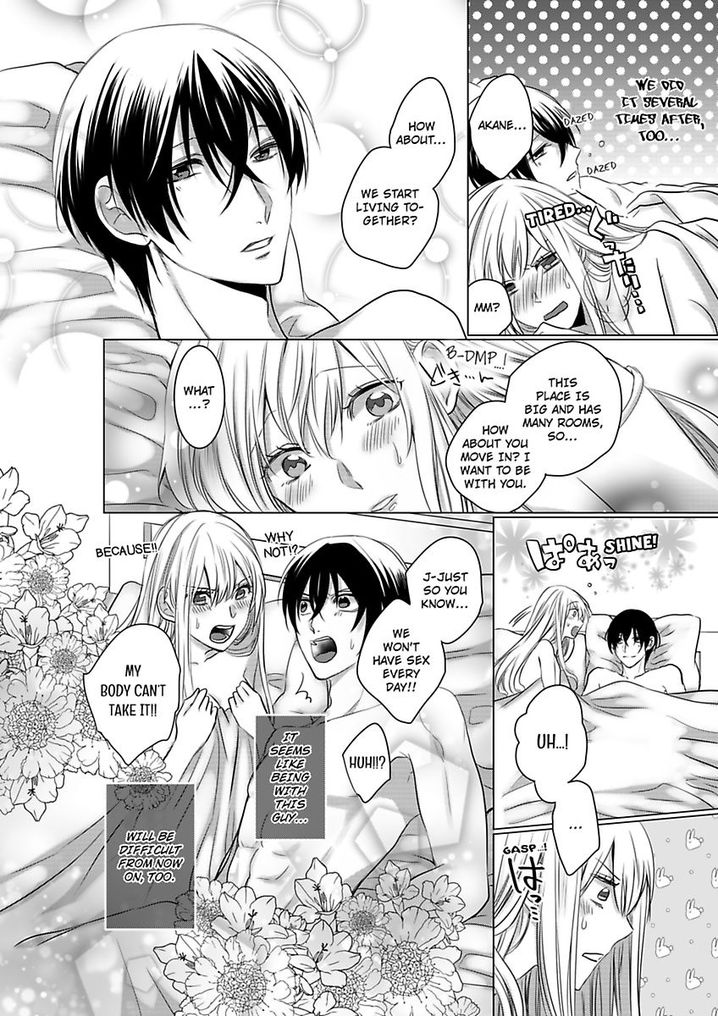 Show Me Your Ecstasy: Our Bodies Are a Perfect Match page 25