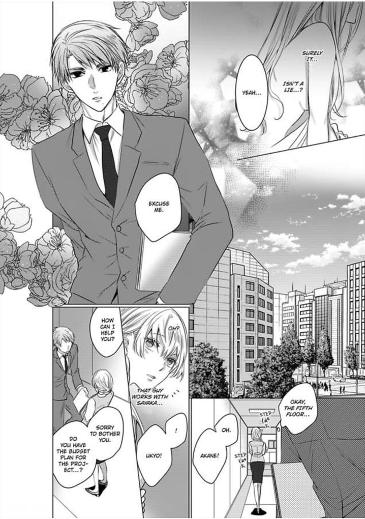 Show Me Your Ecstasy: Our Bodies Are a Perfect Match page 5