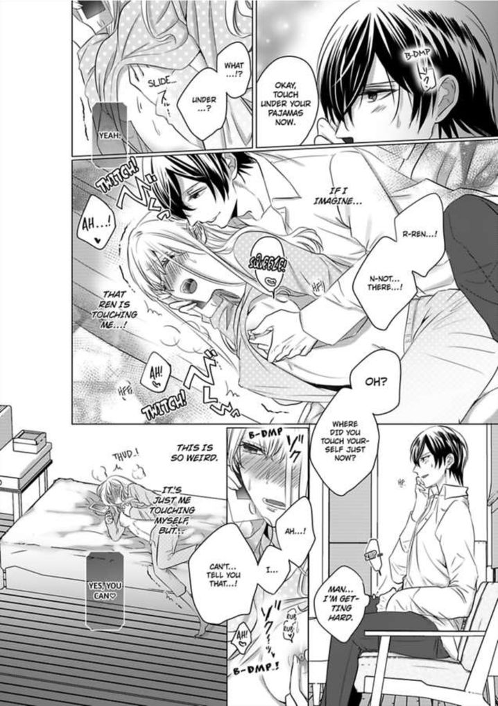 Show Me Your Ecstasy: Our Bodies Are a Perfect Match page 15