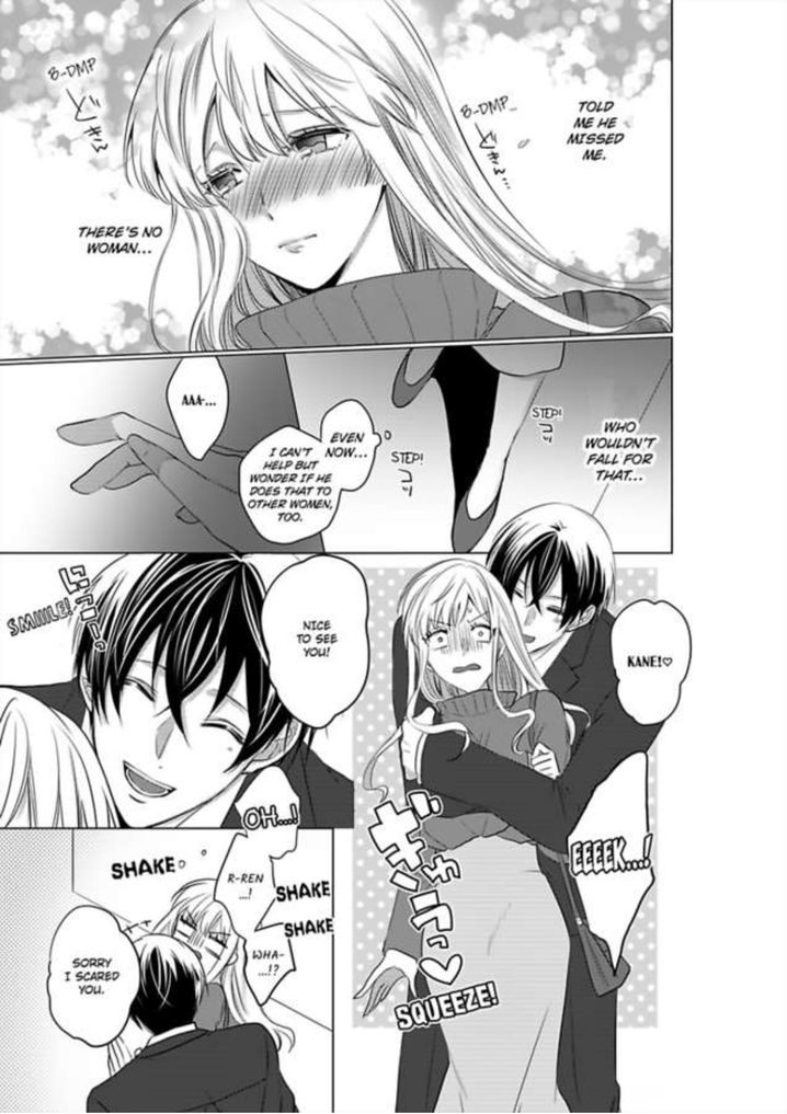 Show Me Your Ecstasy: Our Bodies Are a Perfect Match page 22