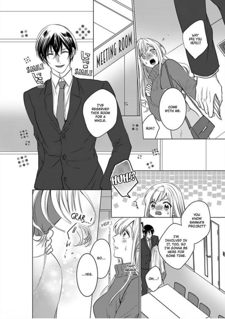 Show Me Your Ecstasy: Our Bodies Are a Perfect Match page 23