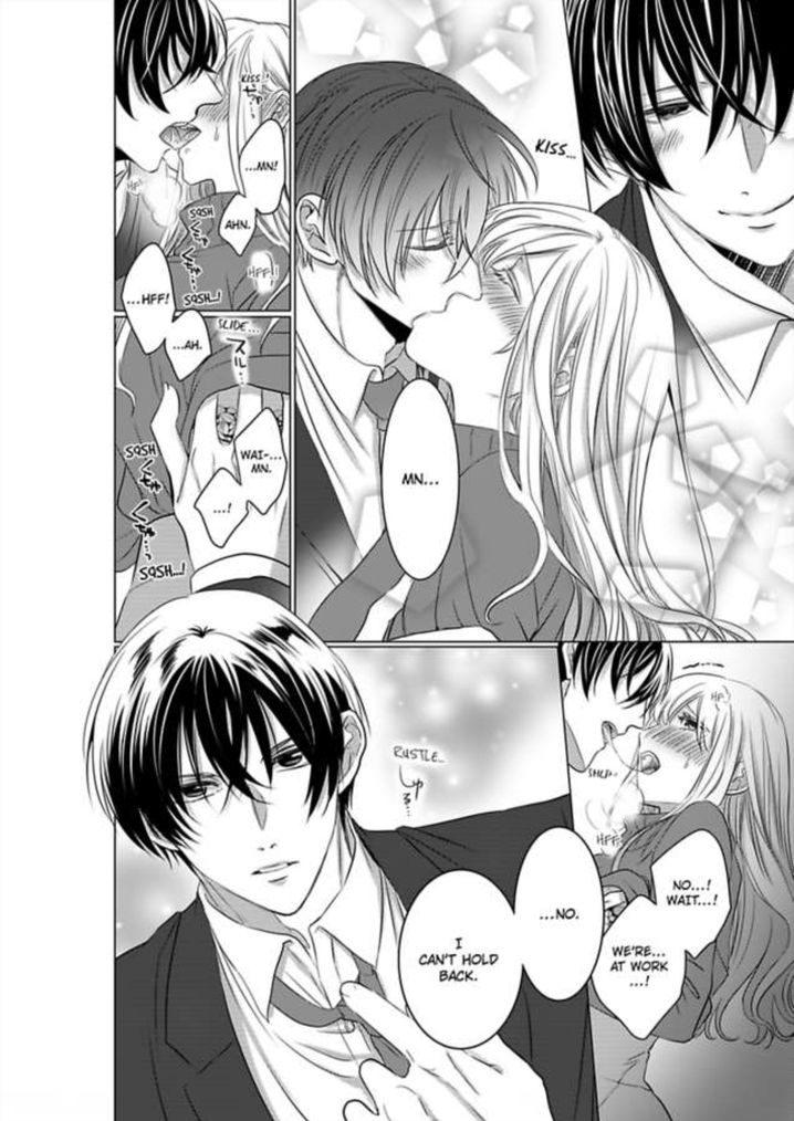 Show Me Your Ecstasy: Our Bodies Are a Perfect Match page 25
